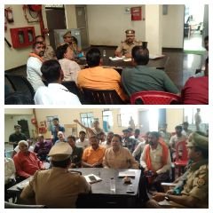 कौशाम्बी12अक्टूबर23*आगामी दशहरा, नवरात्रि के मद्देनजर पूरामुफ्ती थाना में पीस कमेटी की बैठक संपन्न*