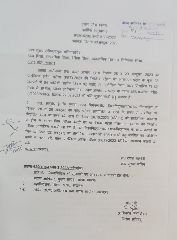 लखनऊ12अक्टूबर23*मंत्री नरेन्द्र कश्यप जनपद बांदा, चित्रकूट तथा प्रयागराज में करेंगे विभागीय समीक्षा बैठक