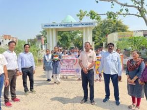 कौशाम्बी12अक्टूबर23*महामाया राजकीय महाविद्यालय में अमृत कलश यात्रा का आयोजन*