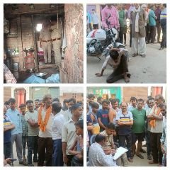 कौशाम्बी13अक्टूबर23*महिला ने फांसी लगाकर किया आत्महत्या*