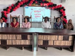 कौशाम्बी14अक्टूबर23*जागरूकता रैली एवं बौद्धिक संगोष्ठी का आयोजन*