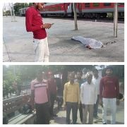 कौशाम्बी15अक्टूबर23*ट्रेन की चपेट में आने से युवक की मौत* कौशाम्बी15अक्टूबर23*ट्रेन की चपेट में आने से युवक की मौत*