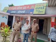 कौशाम्बी16अक्टूबर23*2 किलो गांजा के साथ अभियुक्त गिरफ्तार*