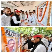 देवरिया16अक्टूबर23 सपा मुखिया अखिलेश यादव आज देवरिया के फतेहपुर गांव पहुंचे। देवरिया16अक्टूबर23 सपा मुखिया अखिलेश यादव आज देवरिया के फतेहपुर गांव पहुंचे।