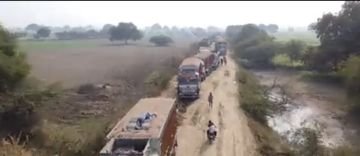 बांदा16अक्टूबर23*खनन माफिया संजीव गुप्ता को बांदा प्रशासन का संरक्षण बांदा16अक्टूबर23*खनन माफिया संजीव गुप्ता को बांदा प्रशासन का संरक्षण