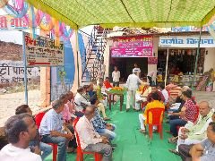 औरैया17अक्टूबर23*दिव्यापुर औरैया बेला रोड नवीन प्रतिष्ठान बालाजी इ मोटर्स का उद्घाटन नगर पंचायत अध्यक्ष राघव मिश्रा ने किया