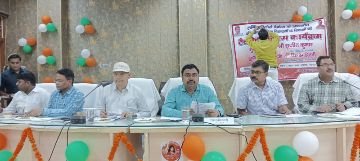 कौशाम्बी18अक्टूबर23*विशेष संक्षिप्त पुनरीक्षण-2024 के सम्बन्ध में राजनैतिक दलों के प्रतिनिधियों के साथ बैठक*