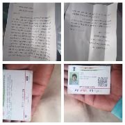 प्रयागराज18अक्टूबर23*नाबालिग लड़की का अपहरण के बाद सामुहिक गैंगरेप।