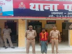 अयोध्या18अक्टूबर23*20 लीटर शराब के साथ एक गिरफ्तार