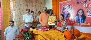 अयोध्या18अक्टूबर23*रामायण दुर्लभ ग्रंथ व इसकी कथा मानवता का महामंत्र.......उमा तिवारी