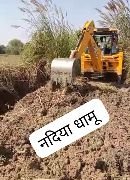 कानपुर19अक्टूबर23*कई महीनो से बंद पड़ी आम रास्ता को ग्रामीणों ने चंदा करके शुरू किया कार्य सम्पर्क मार्ग का नधिया धामू में कानपुर19अक्टूबर23*कई महीनो से बंद पड़ी आम रास्ता को ग्रामीणों ने चंदा करके शुरू किया कार्य सम्पर्क मार्ग का नधिया धामू में