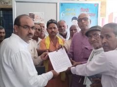 औरैया19अक्टूबर23*एससी एसटी एक्ट का दुरुपयोग रोके जाने की मांग को लेकर ज्ञापन सौंपा।