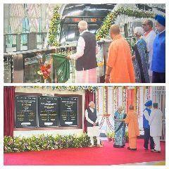 गाजियाबाद20अक्टूबर23* साहिबाबाद रैपिड रेल स्टेशन पर PM ने मोबाइल से QR कोड स्कैन करके पहला टिकट खरीदा।