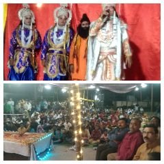 कौशाम्बी20अक्टूबर23*शिव धनुष टूटते ही सारे ब्रह्माण्ड में जय-जयकार की ध्वनि छा गई*