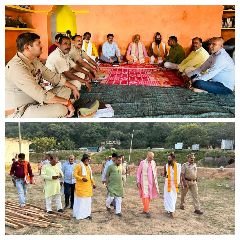 चित्रकूट21अक्टूबर23*महर्षि वाल्मीकि जयंती समारोह को सकुशल संपन्न कराने हेतु ट्रस्ट और जिला प्रशासन की संयुक्त बैठक संपन्न।