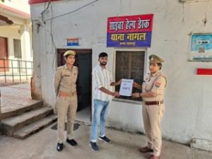 सहारनपुर22अक्टूबर23*नागल थाना प्रभारी कुसुम भाटी की कड़ी मेहनत और कार्यवाही से पीड़ित की ढाई लाख रुपये की धनराशि ठगों से वापस कराई।*