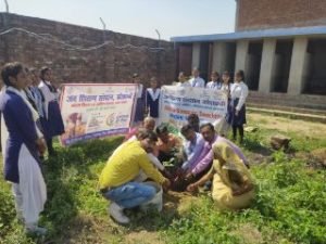 कौशाम्बी21अक्टूबर23*जन शिक्षण संस्थान द्वारा पंडित जगदीश नारायण मिश्र इंटर कॉलेज में किया गया पौधारोपण*