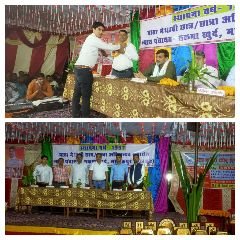 चित्रकूट23अक्टूबर23*मेधावी छात्र अभिनंदन समारोह का आयोजन संपन्न चित्रकूट