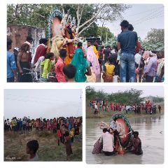 कौशाम्बी24अक्टूबर23*नम आंखों से हुई माता रानी की विदाई*