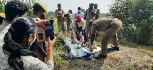 कौशाम्बी25अक्टूबर23*नाबालिग बालिका का अपहरण सिर काटकर हत्या*