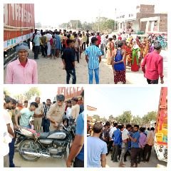 कौशाम्बी26अक्टूबर23*अनियंत्रित बाइक सवार पीछे से ट्रक में जा घुसा गम्भीर घायल*