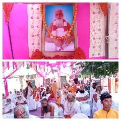 चित्रकूट26अक्टूबर23*साकेत वासी रामकृष्ण दास महाराज वैष्णवराधन आज।