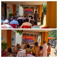 चित्रकूट28अक्टूबर23*अपर पुलिस अधीक्षक द्वारा थाना मऊ,थाना रैपुरा में सुनी फरियादियों की शिकायतें, निस्तारण हेतु सम्बन्धित को दिये निर्देश*