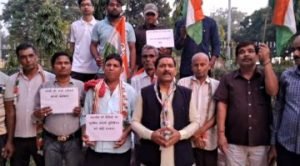 भागलपुर28अक्टूबर23*कतर के मुद्दे पर कांग्रेस इंटक मोदी पर हमलावर