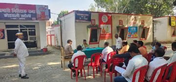 अयोध्या28अक्टूबर23*भूमि सम्बन्धित विवाद को निस्तारित करने का शीघ्र प्रयास करें राजस्व कर्मी........एस डी एम अयोध्या28अक्टूबर23*भूमि सम्बन्धित विवाद को निस्तारित करने का शीघ्र प्रयास करें राजस्व कर्मी........एस डी एम