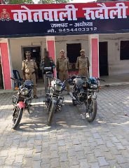 अयोध्या28अक्टूबर23*चोरी की तीन बाइक के साथ एक गिरफ्तार