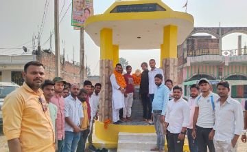 कानपुर31अक्टूबर23*अरौल के पटेल नगर में मनाई गई सरदार वल्लभ भाई पटेल जी की जयंती