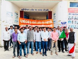 कौशाम्बी31अक्टूबर23*राष्ट्रीय एकता दिवस के रूप में मनाई गई सरदार वल्लभभाई पटेल की जयंती* कौशाम्बी31अक्टूबर23*राष्ट्रीय एकता दिवस के रूप में मनाई गई सरदार वल्लभभाई पटेल की जयंती*