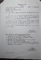 लखनऊ31अक्टूबर23*परिवहन विभाग ने कम किया बसों का किराया.,परिवहन की बसों का 10 फीसदी किया कम किया गया.