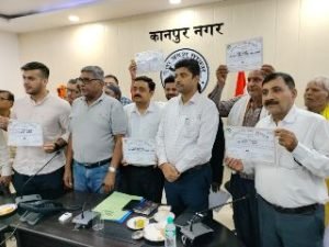 कानपुर नगर31अक्टूबर23*खाद्य सुरक्षा एवं मानक अधिनियम 2006,औषधि एवं प्रशाधन अधिनियम 1940 के प्राविद्यानों का प्रभावी क्रियान्वयन हेतु बैठक सम्पन्न हुई।