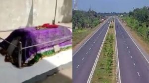 लखनऊ29अक्टूबर23*हाईवे बना तो टूटेगी ऐतिहासिक दरगाह- मजार को बचाने के लिए हिंदू-मुस्लिम हुए एकजुट