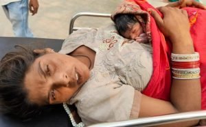 पंजाब 01 नवम्बर 2023* अबोहर में खस्ता हालत सड़क के कारण गर्भवती की बस में डिलिवरी : लड़के को जन्म दिया