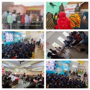 मथुरा 29 नवम्बर 2023* आपरेशन जागृति कार्यक्रम आयोजित कर महिलाओं/बालिकाओं को किया गया जागरूक