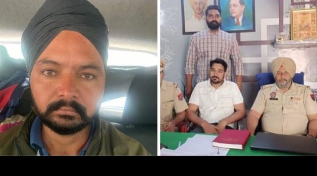 पंजाब 06 नवम्बर 2023* 130 ग्राम हीरोइन के साथ संदीप सिंह काबू पंजाब 06 नवम्बर 2023* 130 ग्राम हीरोइन के साथ संदीप सिंह काबू