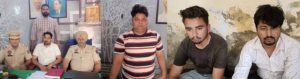 पंजाब 06 नवम्बर 2023* 700 ग्राम अफीम सहित पकड़े गए आरोपियों को जेल भेजा