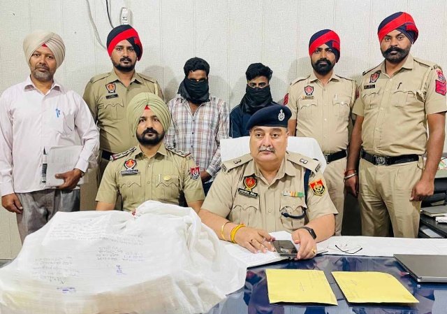 पंजाब 06 नवम्बर 2023* सीआईए स्टाफ पुलिस ने रिमांड के दौरान 2 तस्करों से 16500 नशीली गोलियां बरामद की, जेल भेजा पंजाब 06 नवम्बर 2023* सीआईए स्टाफ पुलिस ने रिमांड के दौरान 2 तस्करों से 16500 नशीली गोलियां बरामद की, जेल भेजा