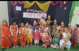 जोधपुर 07 नवम्बर 2023* बी.आर. बिरला ग्रुप ऑफ स्कूल्स की भदवासिया शाखा द्वारा रामलीला का भव्य आयोजन