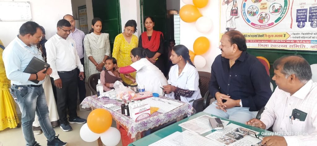 कौशाम्बी02नवम्बर23*स्कूल बेस्ड डीपीटी बूस्टर एवं टीडी टीकाकरण अभियान का सीएमओ ने किया शुभारम्भ* कौशाम्बी02नवम्बर23*स्कूल बेस्ड डीपीटी बूस्टर एवं टीडी टीकाकरण अभियान का सीएमओ ने किया शुभारम्भ*