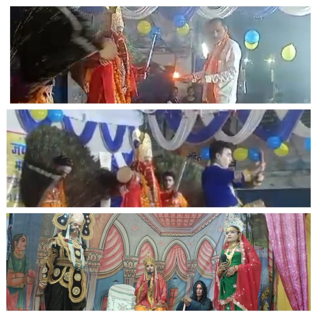 कौशाम्बी03नवम्बर23*लंका दहन का मंचन देख दर्शकों ने लगाए जयश्री राम के गगन भेदी नारे*