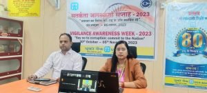 अयोध्या3नवम्बर23*यूको बैंक सतत छू रहा है बुलंदियों को, प्रगति की ओर अग्रसर है यूको बैंक: सुश्री मिलन दूबे 