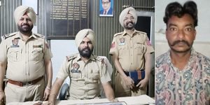 पंजाब05नवम्बर23*50 हजार रूपये की दड़ा सट्टा पर्ची लगाने वाला विकास कुमार उर्फ पप्पू काबू