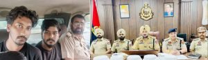 पंजाब05नवम्बर23*सहजप्रीत उर्फ निरवैर सिंह व अमरजीत सिंह उर्फ निक्का उफै भैया को पुलिस रिमांड के बाद जेल भेजा