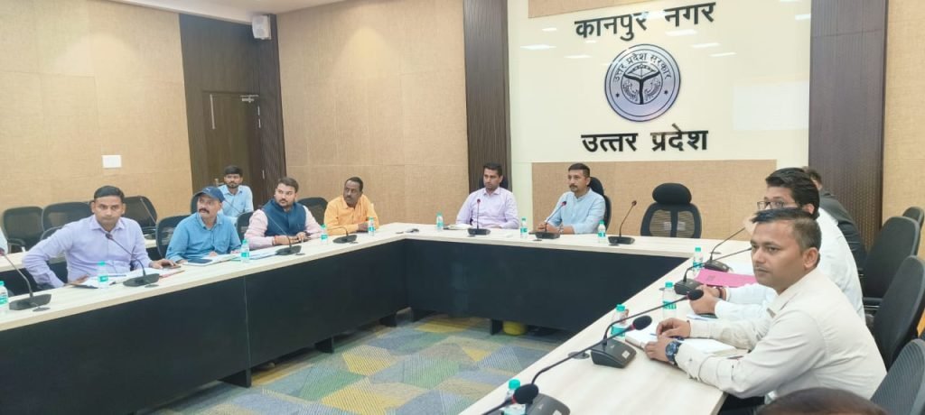 कानपुर नगर09नवम्बर23*डीएम की अध्यक्षता में समीक्षा बैठक हुई। कानपुर नगर09नवम्बर23*डीएम की अध्यक्षता में समीक्षा बैठक हुई।