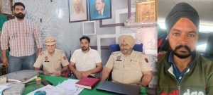 पंजाब 09 नवम्बर 2023* 130 ग्राम हैरोइन आरोपी संदीपपाल सिंह को जेल भेजा