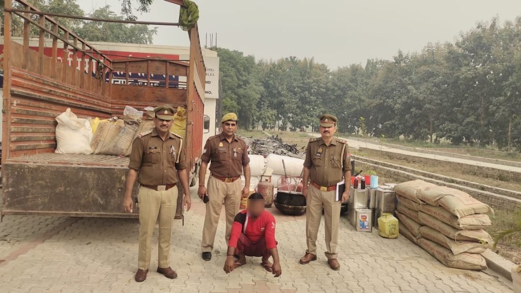 हापुड़10नवम्बर23*चेकिंग के दौरान नकली(सिंथेटिक) मावा बनाकर सप्लाई वाले एक अभियुक्त को किया गिरफ्तार* हापुड़10नवम्बर23*चेकिंग के दौरान नकली(सिंथेटिक) मावा बनाकर सप्लाई वाले एक अभियुक्त को किया गिरफ्तार*