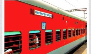 कौशाम्बी10नवम्बर23*तेज रफ्तार स्वतंत्रता सेनानी एक्सप्रेस ट्रेन का इंजन हुआ फेल*